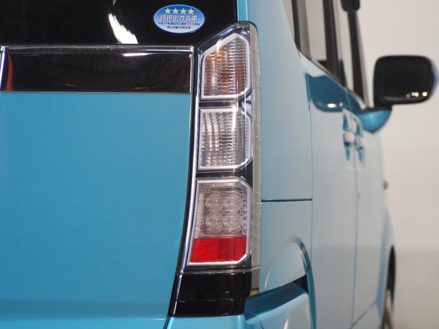 N-BOX G 保証付き 修復歴無 ETC Bカメラ フルセグナビ BT DVD CTBA ESC Pスタート Aストップ AAC スマートキー 電格ミラー 革調シートカバー シートハイトアジャスター あんしんPKG(60枚目)