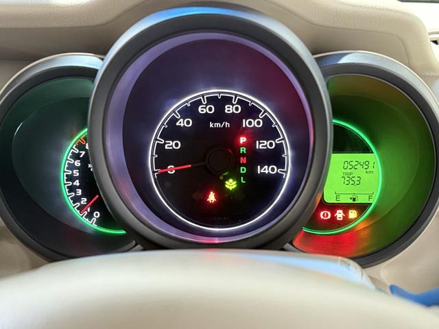 N-BOX G 保証付き 修復歴無 ETC Bカメラ フルセグナビ BT DVD CTBA ESC Pスタート Aストップ AAC スマートキー 電格ミラー 革調シートカバー シートハイトアジャスター あんしんPKG(68枚目)