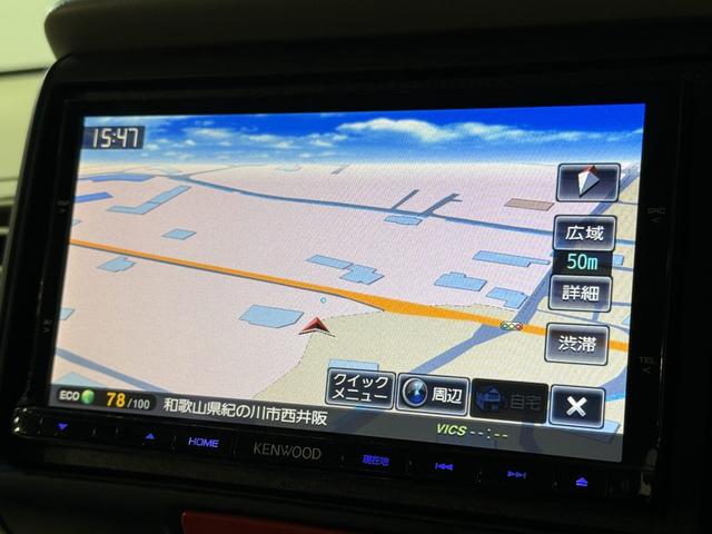 N-BOX G 保証付き 修復歴無 ETC Bカメラ フルセグナビ BT DVD CTBA ESC Pスタート Aストップ AAC スマートキー 電格ミラー 革調シートカバー シートハイトアジャスター あんしんPKG(69枚目)