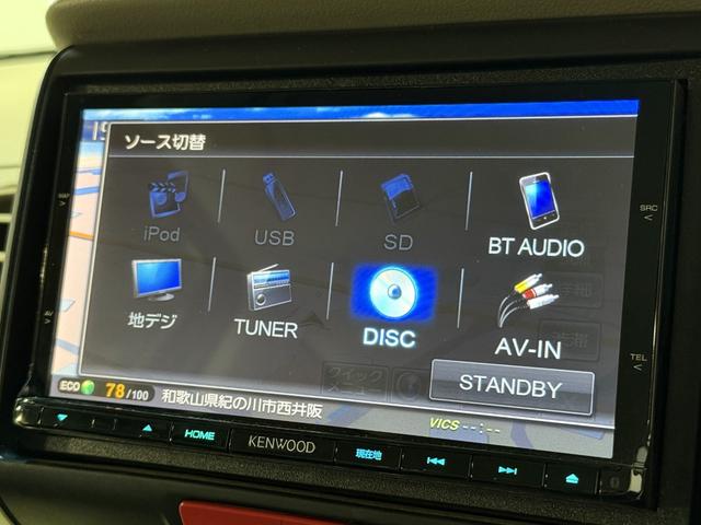 N-BOX G 保証付き 修復歴無 ETC Bカメラ フルセグナビ BT DVD CTBA ESC Pスタート Aストップ AAC スマートキー 電格ミラー 革調シートカバー シートハイトアジャスター あんしんPKG(70枚目)