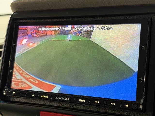 N-BOX G 保証付き 修復歴無 ETC Bカメラ フルセグナビ BT DVD CTBA ESC Pスタート Aストップ AAC スマートキー 電格ミラー 革調シートカバー シートハイトアジャスター あんしんPKG(71枚目)