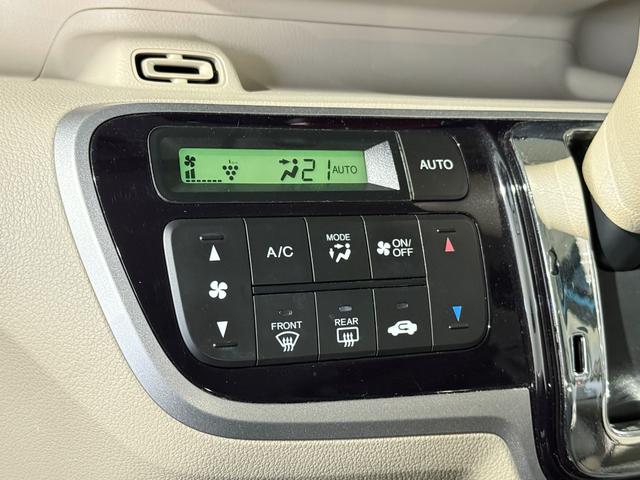 N-BOX G 保証付き 修復歴無 ETC Bカメラ フルセグナビ BT DVD CTBA ESC Pスタート Aストップ AAC スマートキー 電格ミラー 革調シートカバー シートハイトアジャスター あんしんPKG(72枚目)