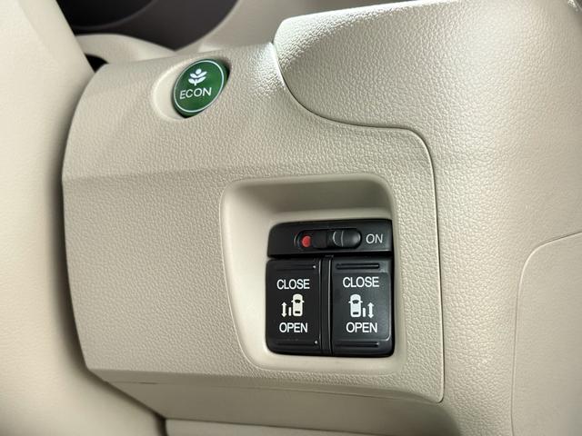 N-BOX G・Lパッケージ 保証付き 修復歴無 Bカメラ 両側電動スライド 純正ナビ USB CD ESC プッシュスタート アイドリングストップ ステアリングスイッチ オートエアコン スマートキー 電動格納ミラー ベンチシート(8枚目)