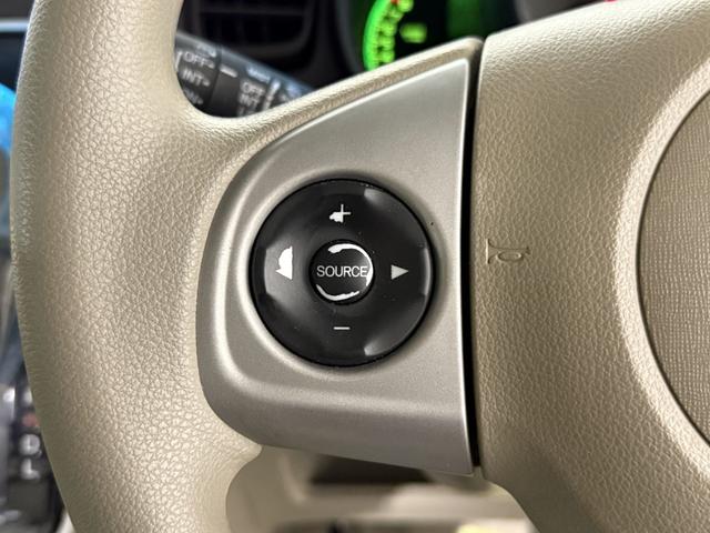 N-BOX G・Lパッケージ 保証付き 修復歴無 Bカメラ 両側電動スライド 純正ナビ USB CD ESC プッシュスタート アイドリングストップ ステアリングスイッチ オートエアコン スマートキー 電動格納ミラー ベンチシート(10枚目)