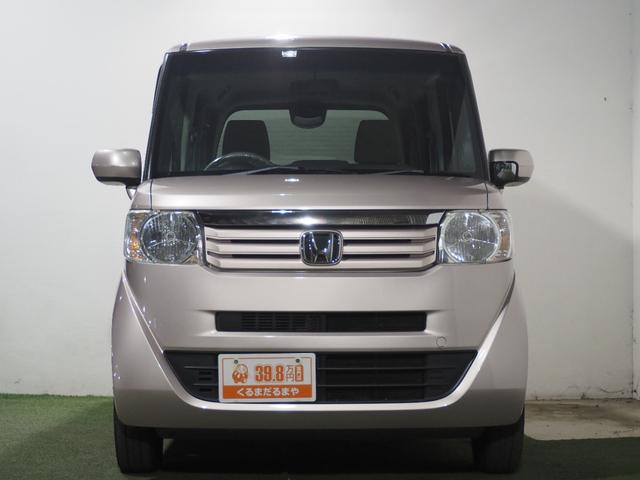 N-BOX G・Lパッケージ 保証付き 修復歴無 Bカメラ 両側電動スライド 純正ナビ USB CD ESC プッシュスタート アイドリングストップ ステアリングスイッチ オートエアコン スマートキー 電動格納ミラー ベンチシート(12枚目)