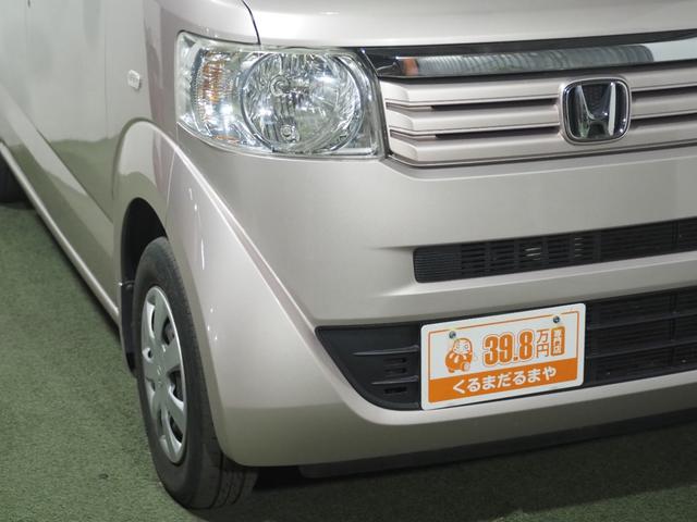 N-BOX G・Lパッケージ 保証付き 修復歴無 Bカメラ 両側電動スライド 純正ナビ USB CD ESC プッシュスタート アイドリングストップ ステアリングスイッチ オートエアコン スマートキー 電動格納ミラー ベンチシート(14枚目)