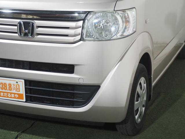 N-BOX G・Lパッケージ 保証付き 修復歴無 Bカメラ 両側電動スライド 純正ナビ USB CD ESC プッシュスタート アイドリングストップ ステアリングスイッチ オートエアコン スマートキー 電動格納ミラー ベンチシート(15枚目)