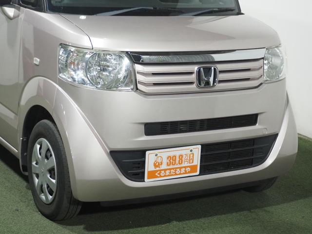 N-BOX G・Lパッケージ 保証付き 修復歴無 Bカメラ 両側電動スライド 純正ナビ USB CD ESC プッシュスタート アイドリングストップ ステアリングスイッチ オートエアコン スマートキー 電動格納ミラー ベンチシート(16枚目)