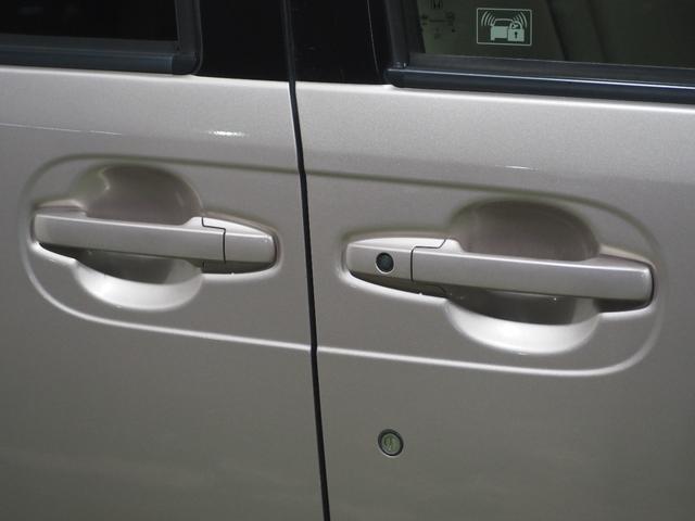 N-BOX G・Lパッケージ 保証付き 修復歴無 Bカメラ 両側電動スライド 純正ナビ USB CD ESC プッシュスタート アイドリングストップ ステアリングスイッチ オートエアコン スマートキー 電動格納ミラー ベンチシート(20枚目)