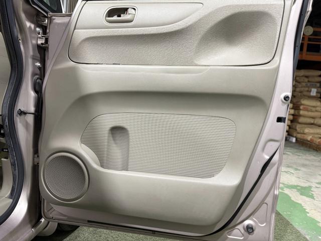 N-BOX G・Lパッケージ 保証付き 修復歴無 Bカメラ 両側電動スライド 純正ナビ USB CD ESC プッシュスタート アイドリングストップ ステアリングスイッチ オートエアコン スマートキー 電動格納ミラー ベンチシート(27枚目)
