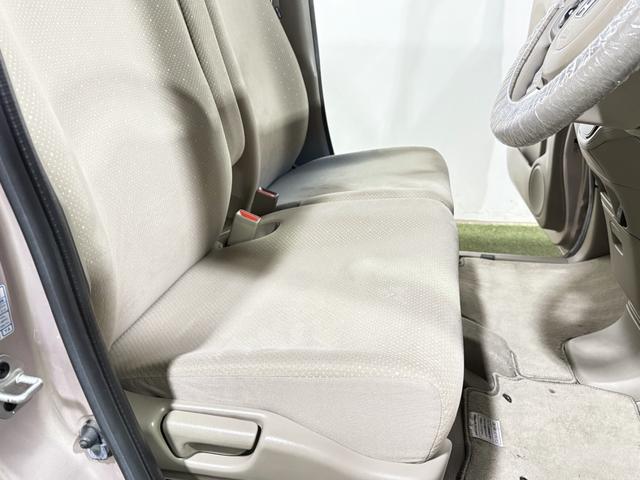 N-BOX G・Lパッケージ 保証付き 修復歴無 Bカメラ 両側電動スライド 純正ナビ USB CD ESC プッシュスタート アイドリングストップ ステアリングスイッチ オートエアコン スマートキー 電動格納ミラー ベンチシート(31枚目)