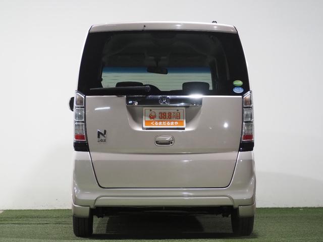 N-BOX G・Lパッケージ 保証付き 修復歴無 Bカメラ 両側電動スライド 純正ナビ USB CD ESC プッシュスタート アイドリングストップ ステアリングスイッチ オートエアコン スマートキー 電動格納ミラー ベンチシート(37枚目)