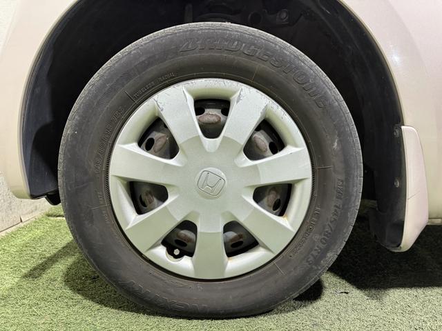 N-BOX G・Lパッケージ 保証付き 修復歴無 Bカメラ 両側電動スライド 純正ナビ USB CD ESC プッシュスタート アイドリングストップ ステアリングスイッチ オートエアコン スマートキー 電動格納ミラー ベンチシート(43枚目)