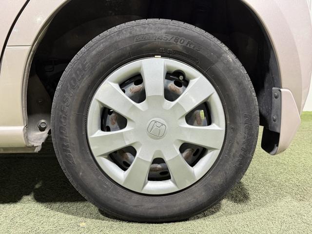 N-BOX G・Lパッケージ 保証付き 修復歴無 Bカメラ 両側電動スライド 純正ナビ USB CD ESC プッシュスタート アイドリングストップ ステアリングスイッチ オートエアコン スマートキー 電動格納ミラー ベンチシート(45枚目)