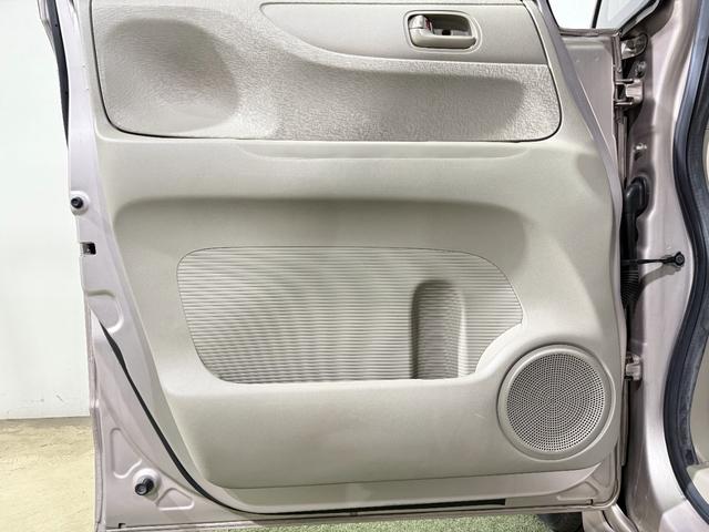 N-BOX G・Lパッケージ 保証付き 修復歴無 Bカメラ 両側電動スライド 純正ナビ USB CD ESC プッシュスタート アイドリングストップ ステアリングスイッチ オートエアコン スマートキー 電動格納ミラー ベンチシート(48枚目)