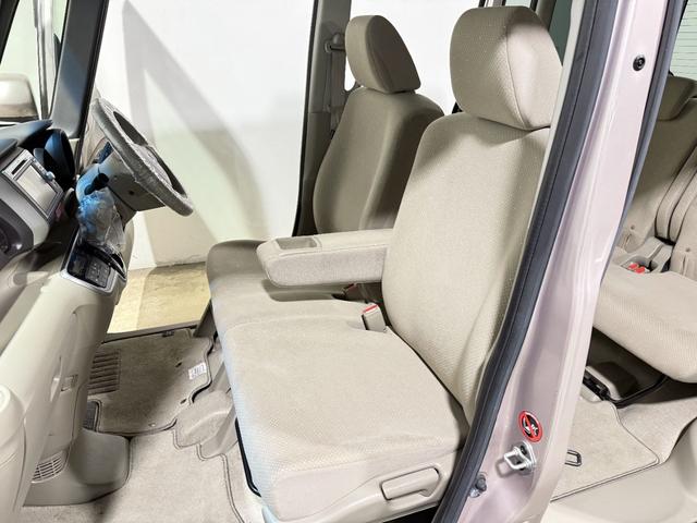 N-BOX G・Lパッケージ 保証付き 修復歴無 Bカメラ 両側電動スライド 純正ナビ USB CD ESC プッシュスタート アイドリングストップ ステアリングスイッチ オートエアコン スマートキー 電動格納ミラー ベンチシート(53枚目)