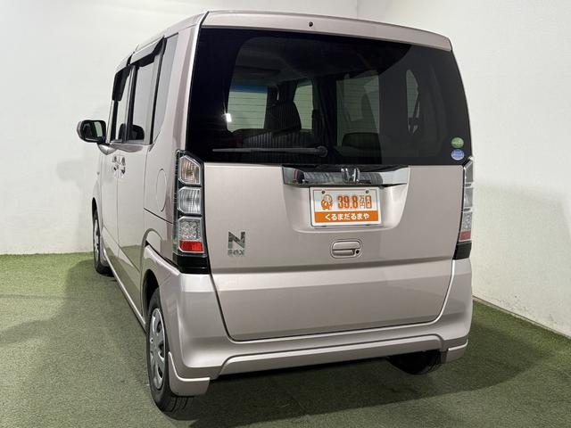 N-BOX G・Lパッケージ 保証付き 修復歴無 Bカメラ 両側電動スライド 純正ナビ USB CD ESC プッシュスタート アイドリングストップ ステアリングスイッチ オートエアコン スマートキー 電動格納ミラー ベンチシート(59枚目)