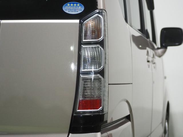 N-BOX G・Lパッケージ 保証付き 修復歴無 Bカメラ 両側電動スライド 純正ナビ USB CD ESC プッシュスタート アイドリングストップ ステアリングスイッチ オートエアコン スマートキー 電動格納ミラー ベンチシート(61枚目)