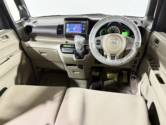 N-BOX G・Lパッケージ 保証付き 修復歴無 Bカメラ 両側電動スライド 純正ナビ USB CD ESC プッシュスタート アイドリングストップ ステアリングスイッチ オートエアコン スマートキー 電動格納ミラー ベンチシート(62枚目)