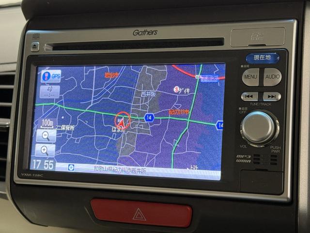 N-BOX G・Lパッケージ 保証付き 修復歴無 Bカメラ 両側電動スライド 純正ナビ USB CD ESC プッシュスタート アイドリングストップ ステアリングスイッチ オートエアコン スマートキー 電動格納ミラー ベンチシート(70枚目)