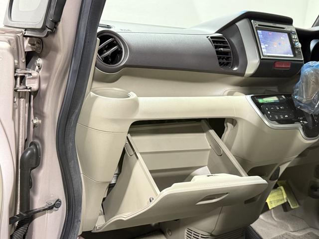 N-BOX G・Lパッケージ 保証付き 修復歴無 Bカメラ 両側電動スライド 純正ナビ USB CD ESC プッシュスタート アイドリングストップ ステアリングスイッチ オートエアコン スマートキー 電動格納ミラー ベンチシート(74枚目)