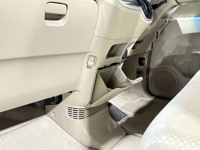 N-BOX G・Lパッケージ 保証付き 修復歴無 Bカメラ 両側電動スライド 純正ナビ USB CD ESC プッシュスタート アイドリングストップ ステアリングスイッチ オートエアコン スマートキー 電動格納ミラー ベンチシート(75枚目)