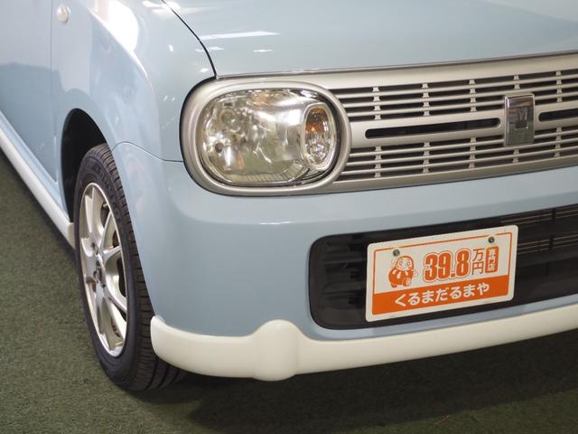 アルトラパン リミテッド　保証付き　修復歴無　シートヒーター　Ｐスタート　スマートキー　社外１４インチＡＷ　Ｆ／Ｓ／Ｒスポイラー付　電動格納ミラー　純正オーディオ　ＣＤ　レベライザー　ベンチシート　フルフラット　シートリフター（13枚目）