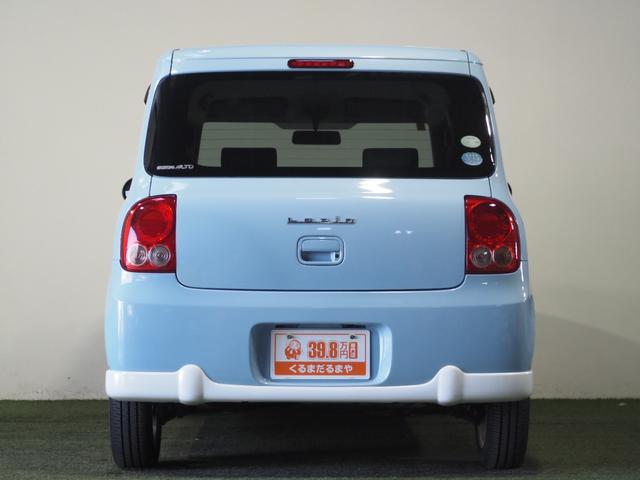 アルトラパン リミテッド　保証付き　修復歴無　シートヒーター　Ｐスタート　スマートキー　社外１４インチＡＷ　Ｆ／Ｓ／Ｒスポイラー付　電動格納ミラー　純正オーディオ　ＣＤ　レベライザー　ベンチシート　フルフラット　シートリフター（37枚目）