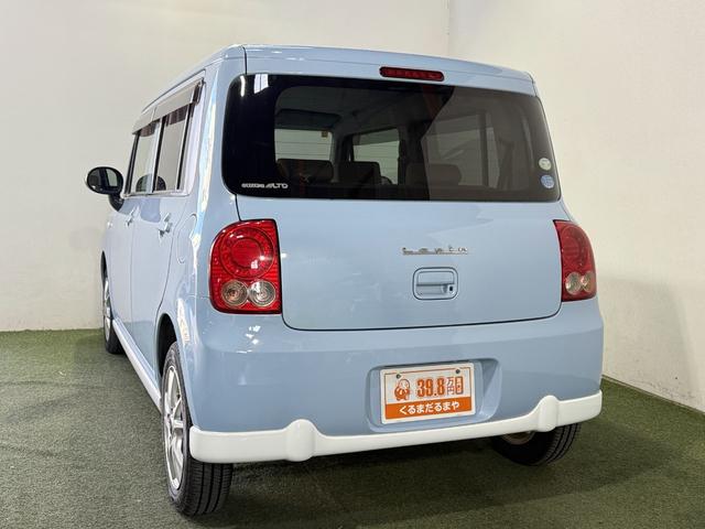 アルトラパン リミテッド　保証付き　修復歴無　シートヒーター　Ｐスタート　スマートキー　社外１４インチＡＷ　Ｆ／Ｓ／Ｒスポイラー付　電動格納ミラー　純正オーディオ　ＣＤ　レベライザー　ベンチシート　フルフラット　シートリフター（61枚目）