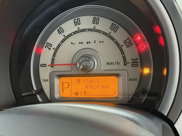 アルトラパン リミテッド　保証付き　修復歴無　シートヒーター　Ｐスタート　スマートキー　社外１４インチＡＷ　Ｆ／Ｓ／Ｒスポイラー付　電動格納ミラー　純正オーディオ　ＣＤ　レベライザー　ベンチシート　フルフラット　シートリフター（70枚目）