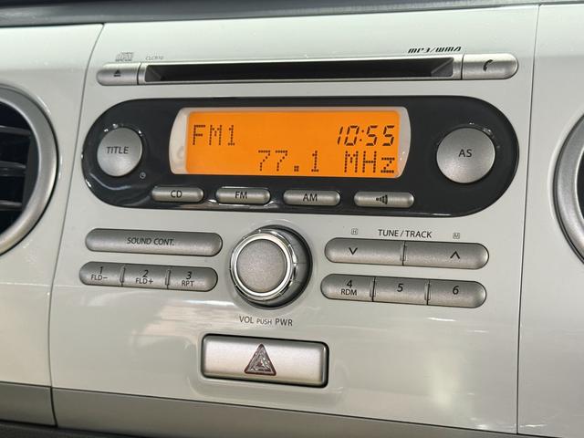 アルトラパン リミテッド　保証付き　修復歴無　シートヒーター　Ｐスタート　スマートキー　社外１４インチＡＷ　Ｆ／Ｓ／Ｒスポイラー付　電動格納ミラー　純正オーディオ　ＣＤ　レベライザー　ベンチシート　フルフラット　シートリフター（71枚目）