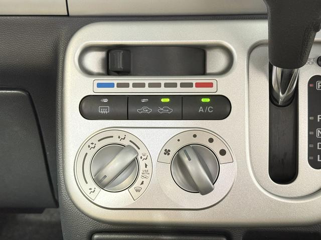 アルトラパン リミテッド　保証付き　修復歴無　シートヒーター　Ｐスタート　スマートキー　社外１４インチＡＷ　Ｆ／Ｓ／Ｒスポイラー付　電動格納ミラー　純正オーディオ　ＣＤ　レベライザー　ベンチシート　フルフラット　シートリフター（73枚目）