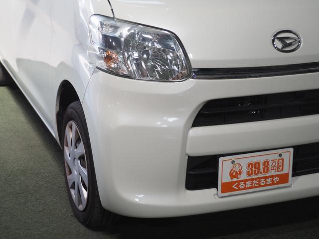 タント LリミテッドSAIII 保証付き 修復歴無 Bカメラ ナビTV コーナーセンサー 衝突被害軽減B ESC オートハイビーム アイドリングストップ ステアリングスイッチ キーレス 電動格納ミラー レベライザー Rサンシェード(12枚目)