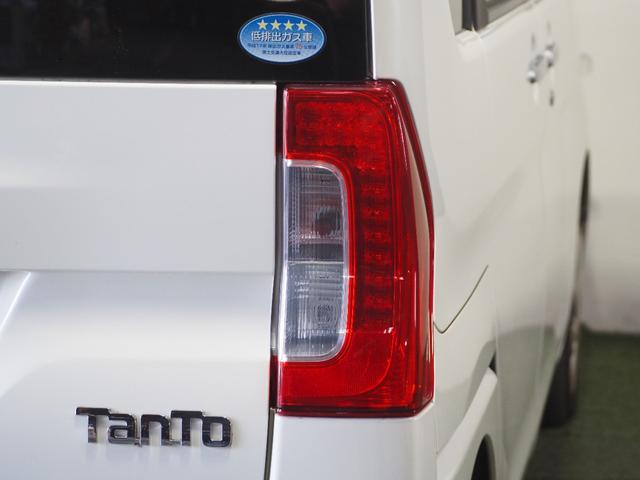 タント LリミテッドSAIII 保証付き 修復歴無 Bカメラ ナビTV コーナーセンサー 衝突被害軽減B ESC オートハイビーム アイドリングストップ ステアリングスイッチ キーレス 電動格納ミラー レベライザー Rサンシェード(62枚目)