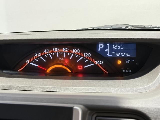 タント LリミテッドSAIII 保証付き 修復歴無 Bカメラ ナビTV コーナーセンサー 衝突被害軽減B ESC オートハイビーム アイドリングストップ ステアリングスイッチ キーレス 電動格納ミラー レベライザー Rサンシェード(69枚目)