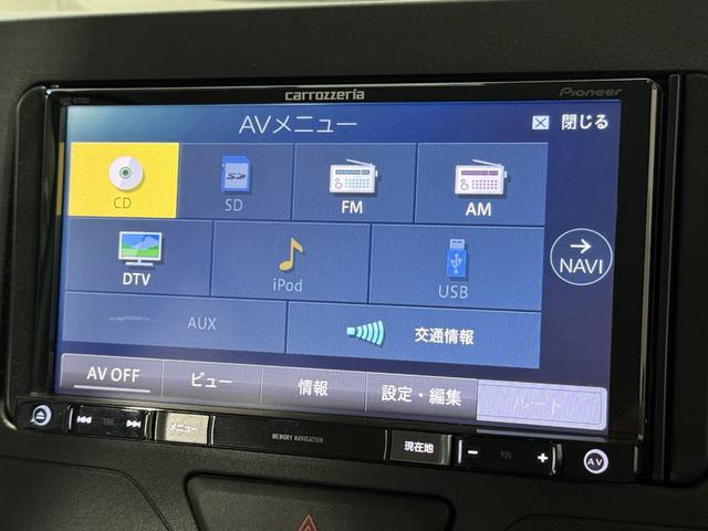 タント LリミテッドSAIII 保証付き 修復歴無 Bカメラ ナビTV コーナーセンサー 衝突被害軽減B ESC オートハイビーム アイドリングストップ ステアリングスイッチ キーレス 電動格納ミラー レベライザー Rサンシェード(71枚目)
