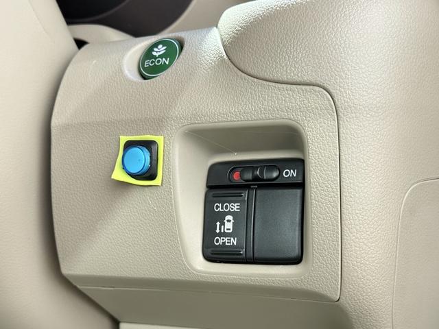 N-BOX G・Lパッケージ 保証付き 修復歴無 電動スライド ナビTV Bluetooth CD 横滑り防止 Pスタート アイドリングストップ ステリモ オートエアコン スマートキー 電動格納ミラー レベライザー ベンチシート(8枚目)