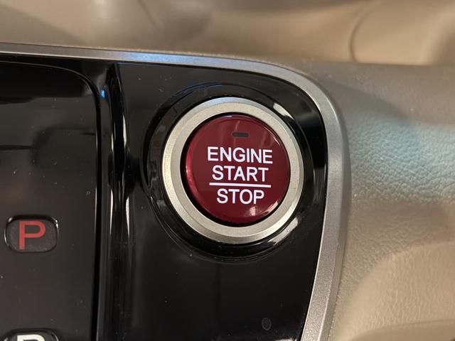 N-BOX G・Lパッケージ 保証付き 修復歴無 電動スライド ナビTV Bluetooth CD 横滑り防止 Pスタート アイドリングストップ ステリモ オートエアコン スマートキー 電動格納ミラー レベライザー ベンチシート(11枚目)