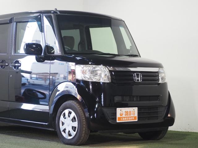 N-BOX G・Lパッケージ 保証付き 修復歴無 電動スライド ナビTV Bluetooth CD 横滑り防止 Pスタート アイドリングストップ ステリモ オートエアコン スマートキー 電動格納ミラー レベライザー ベンチシート(13枚目)