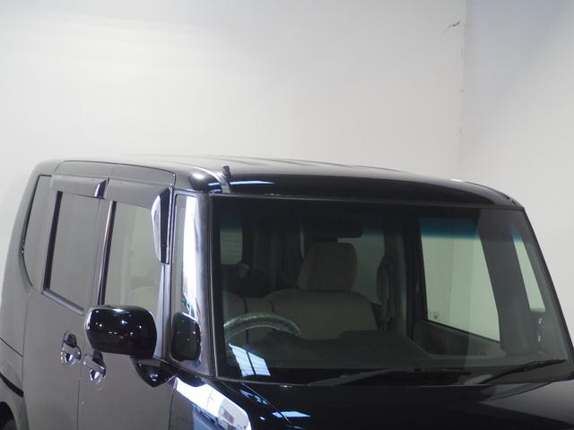 N-BOX G・Lパッケージ 保証付き 修復歴無 電動スライド ナビTV Bluetooth CD 横滑り防止 Pスタート アイドリングストップ ステリモ オートエアコン スマートキー 電動格納ミラー レベライザー ベンチシート(17枚目)