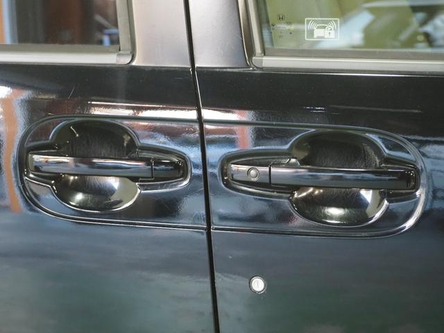 N-BOX G・Lパッケージ 保証付き 修復歴無 電動スライド ナビTV Bluetooth CD 横滑り防止 Pスタート アイドリングストップ ステリモ オートエアコン スマートキー 電動格納ミラー レベライザー ベンチシート(20枚目)