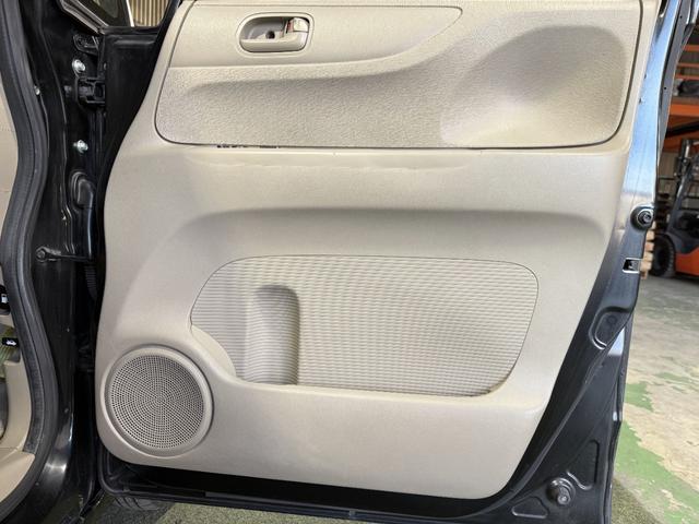 N-BOX G・Lパッケージ 保証付き 修復歴無 電動スライド ナビTV Bluetooth CD 横滑り防止 Pスタート アイドリングストップ ステリモ オートエアコン スマートキー 電動格納ミラー レベライザー ベンチシート(27枚目)