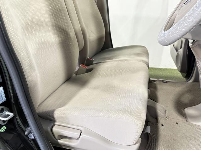 N-BOX G・Lパッケージ 保証付き 修復歴無 電動スライド ナビTV Bluetooth CD 横滑り防止 Pスタート アイドリングストップ ステリモ オートエアコン スマートキー 電動格納ミラー レベライザー ベンチシート(31枚目)