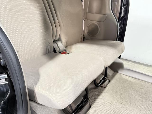 N-BOX G・Lパッケージ 保証付き 修復歴無 電動スライド ナビTV Bluetooth CD 横滑り防止 Pスタート アイドリングストップ ステリモ オートエアコン スマートキー 電動格納ミラー レベライザー ベンチシート(35枚目)