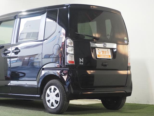 N-BOX G・Lパッケージ 保証付き 修復歴無 電動スライド ナビTV Bluetooth CD 横滑り防止 Pスタート アイドリングストップ ステリモ オートエアコン スマートキー 電動格納ミラー レベライザー ベンチシート(36枚目)