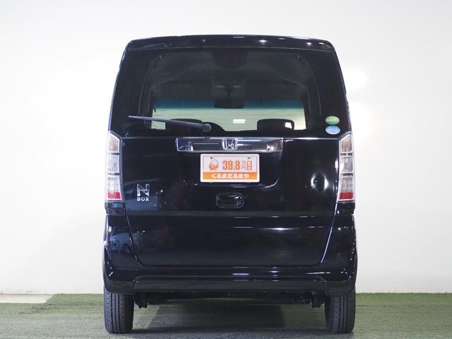 N-BOX G・Lパッケージ 保証付き 修復歴無 電動スライド ナビTV Bluetooth CD 横滑り防止 Pスタート アイドリングストップ ステリモ オートエアコン スマートキー 電動格納ミラー レベライザー ベンチシート(37枚目)