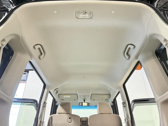 N-BOX G・Lパッケージ 保証付き 修復歴無 電動スライド ナビTV Bluetooth CD 横滑り防止 Pスタート アイドリングストップ ステリモ オートエアコン スマートキー 電動格納ミラー レベライザー ベンチシート(41枚目)