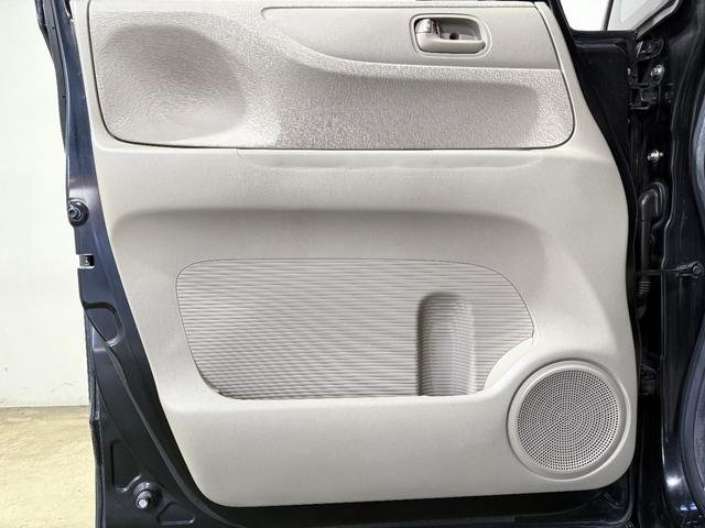 N-BOX G・Lパッケージ 保証付き 修復歴無 電動スライド ナビTV Bluetooth CD 横滑り防止 Pスタート アイドリングストップ ステリモ オートエアコン スマートキー 電動格納ミラー レベライザー ベンチシート(48枚目)