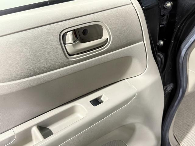 N-BOX G・Lパッケージ 保証付き 修復歴無 電動スライド ナビTV Bluetooth CD 横滑り防止 Pスタート アイドリングストップ ステリモ オートエアコン スマートキー 電動格納ミラー レベライザー ベンチシート(49枚目)