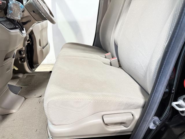 N-BOX G・Lパッケージ 保証付き 修復歴無 電動スライド ナビTV Bluetooth CD 横滑り防止 Pスタート アイドリングストップ ステリモ オートエアコン スマートキー 電動格納ミラー レベライザー ベンチシート(52枚目)